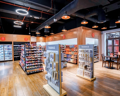 Commercial design interior
